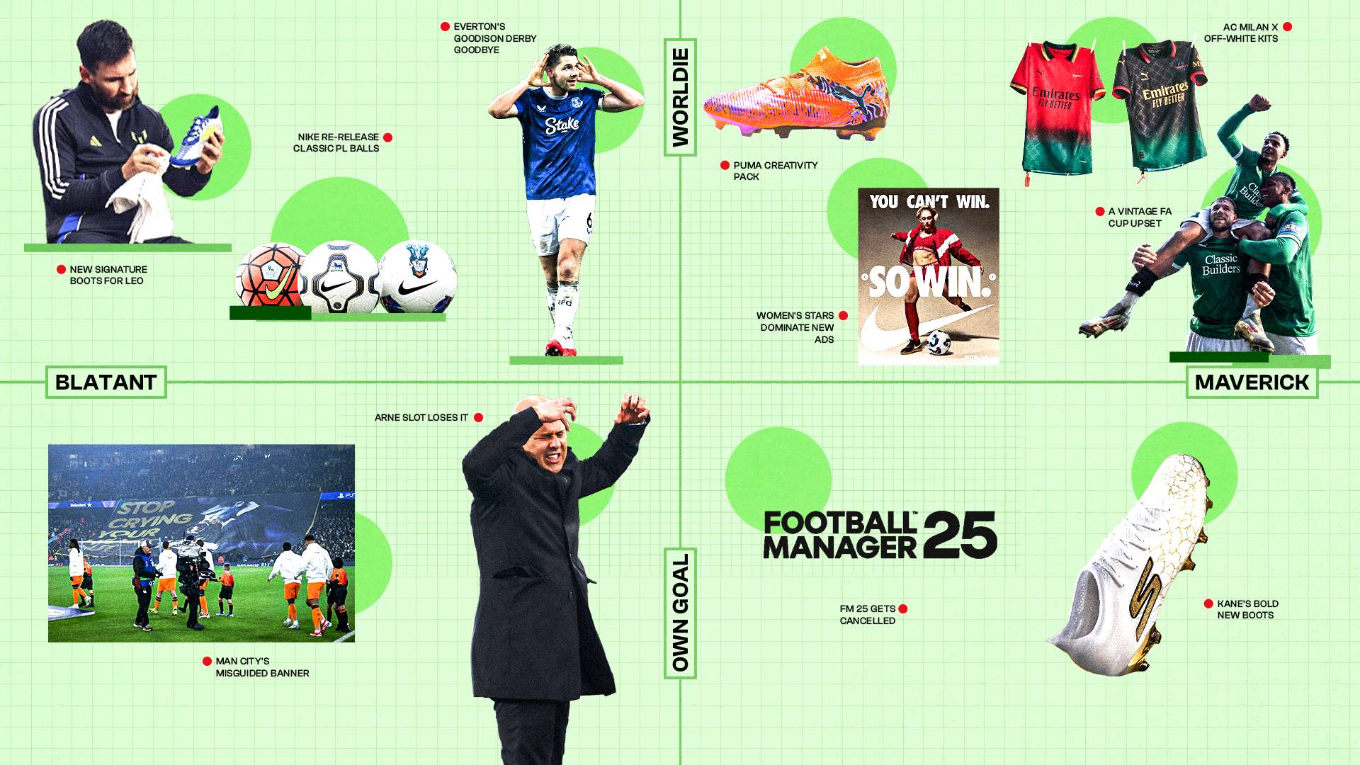 拒绝离队 拒绝离队