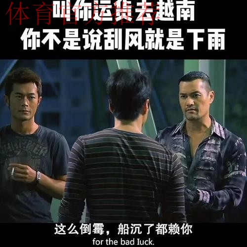 新华全媒头条:中国足球春风拂面 新华全媒头条:中国足球春风拂面