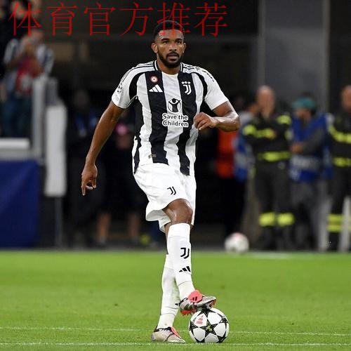 关键战,尤文静候罗马,布雷默复出定军心,两大前锋射术需提升 关键战,尤文静候罗马,布雷默复出定军心,两大前锋射术需提升